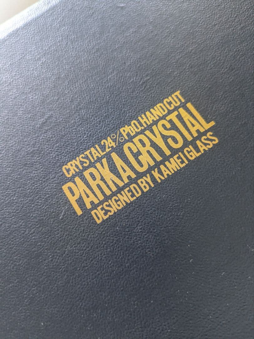 【新品未使用】PARKA CRYSTAL ピンク花瓶 クリスタル製