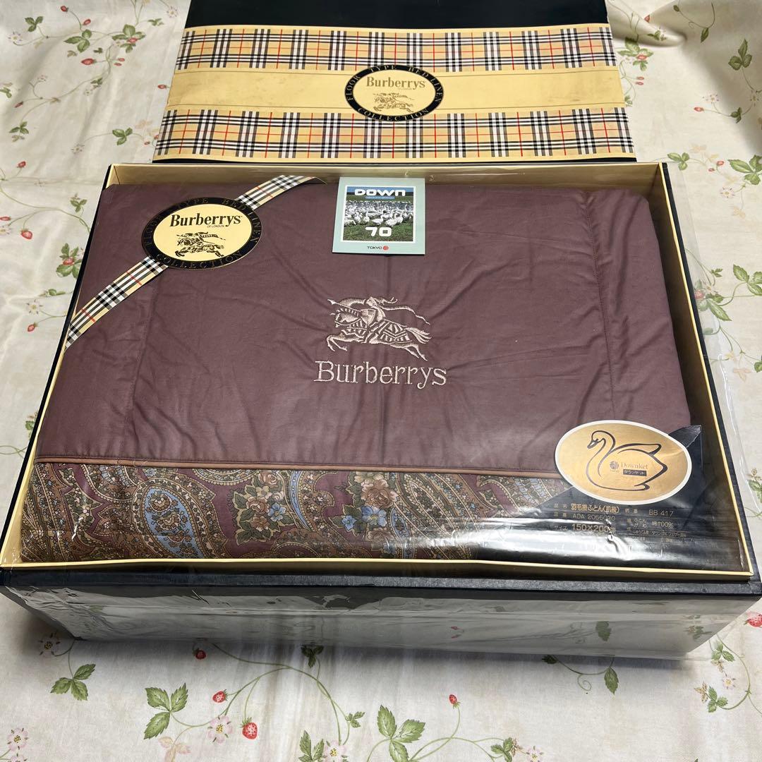 バーバリー　ダウンケット 羽毛肌掛けふとん⭐️お値下げ