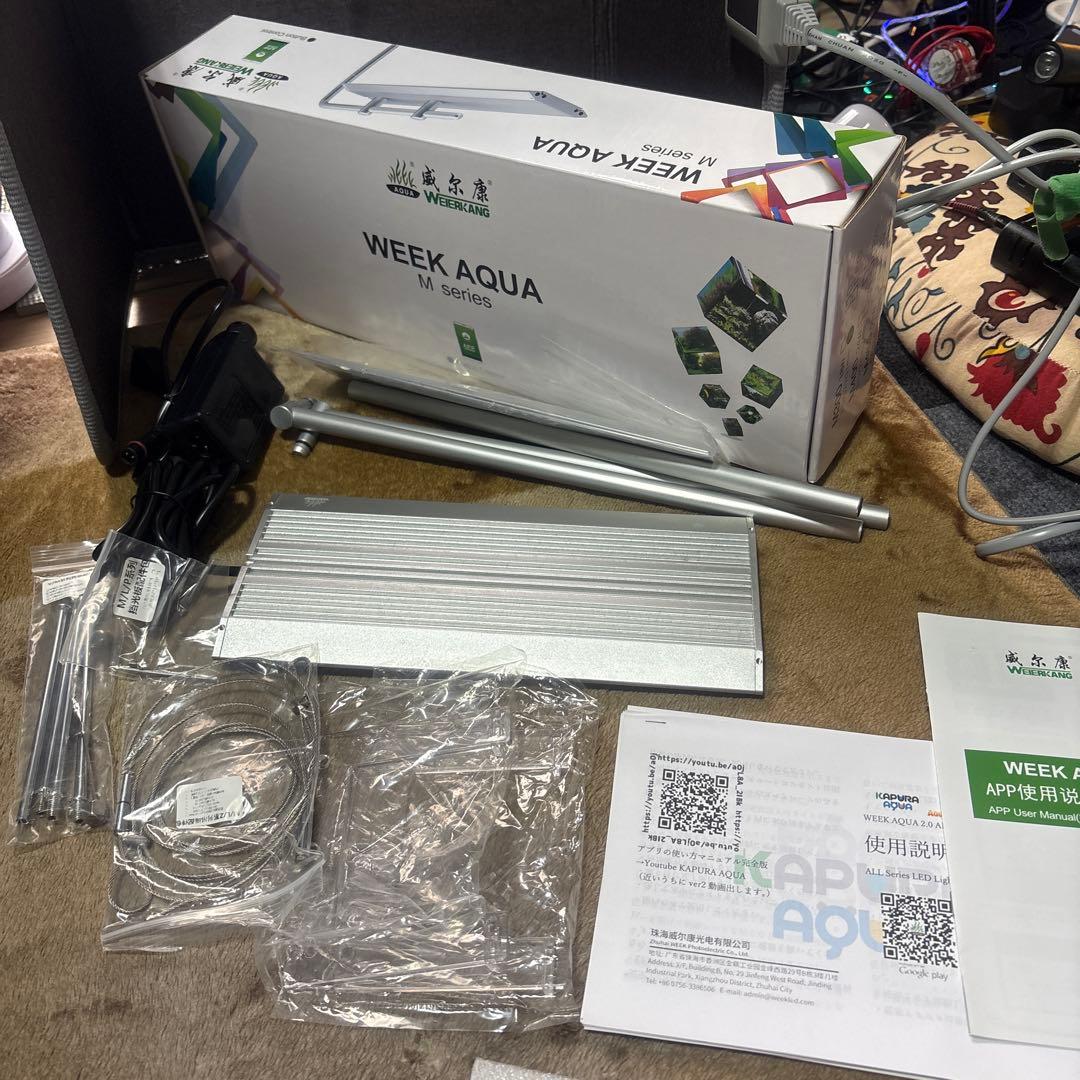 WEEK AQUA M300 Pro LEDライト