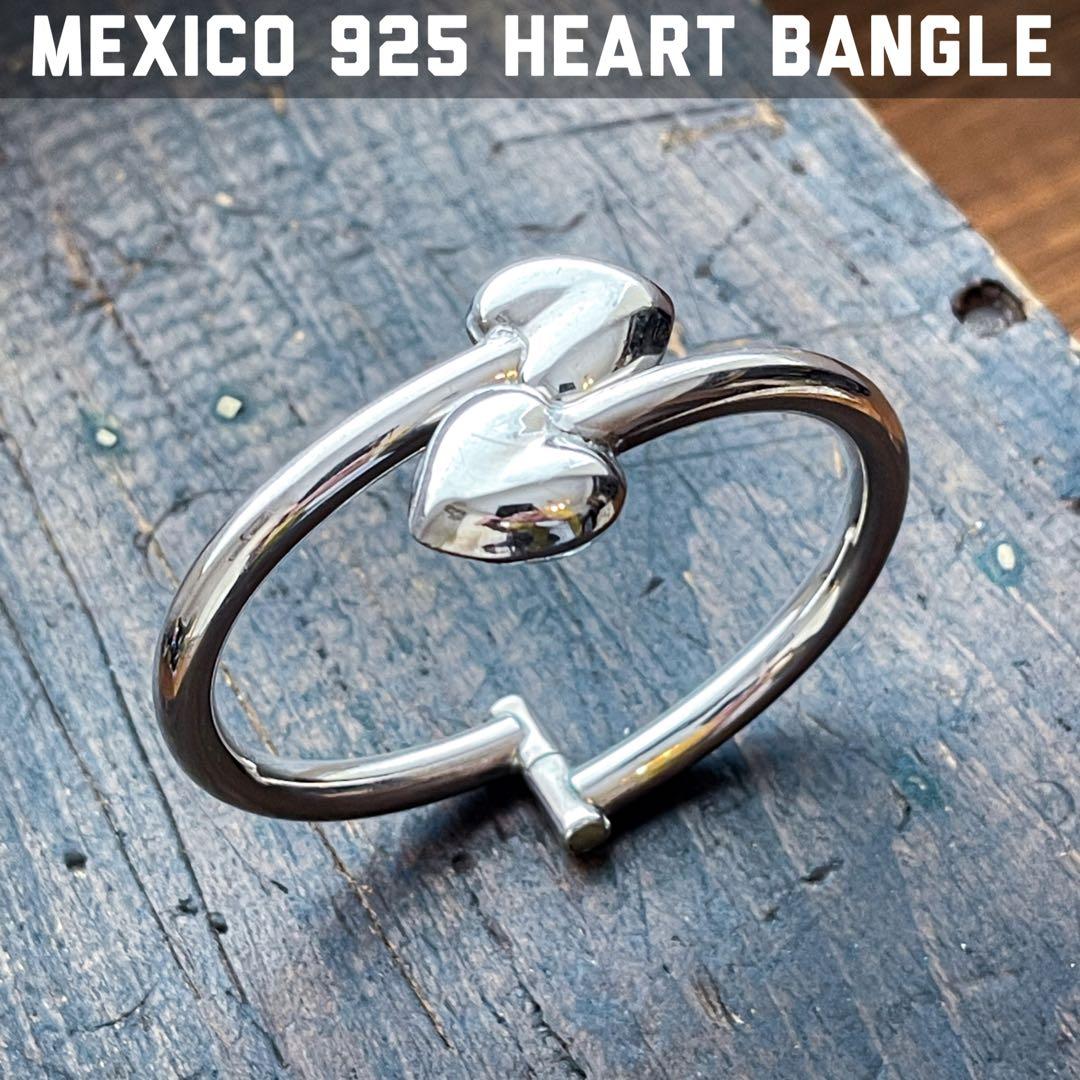 メキシカンジュエリー MEXICO 925 ハート バングル