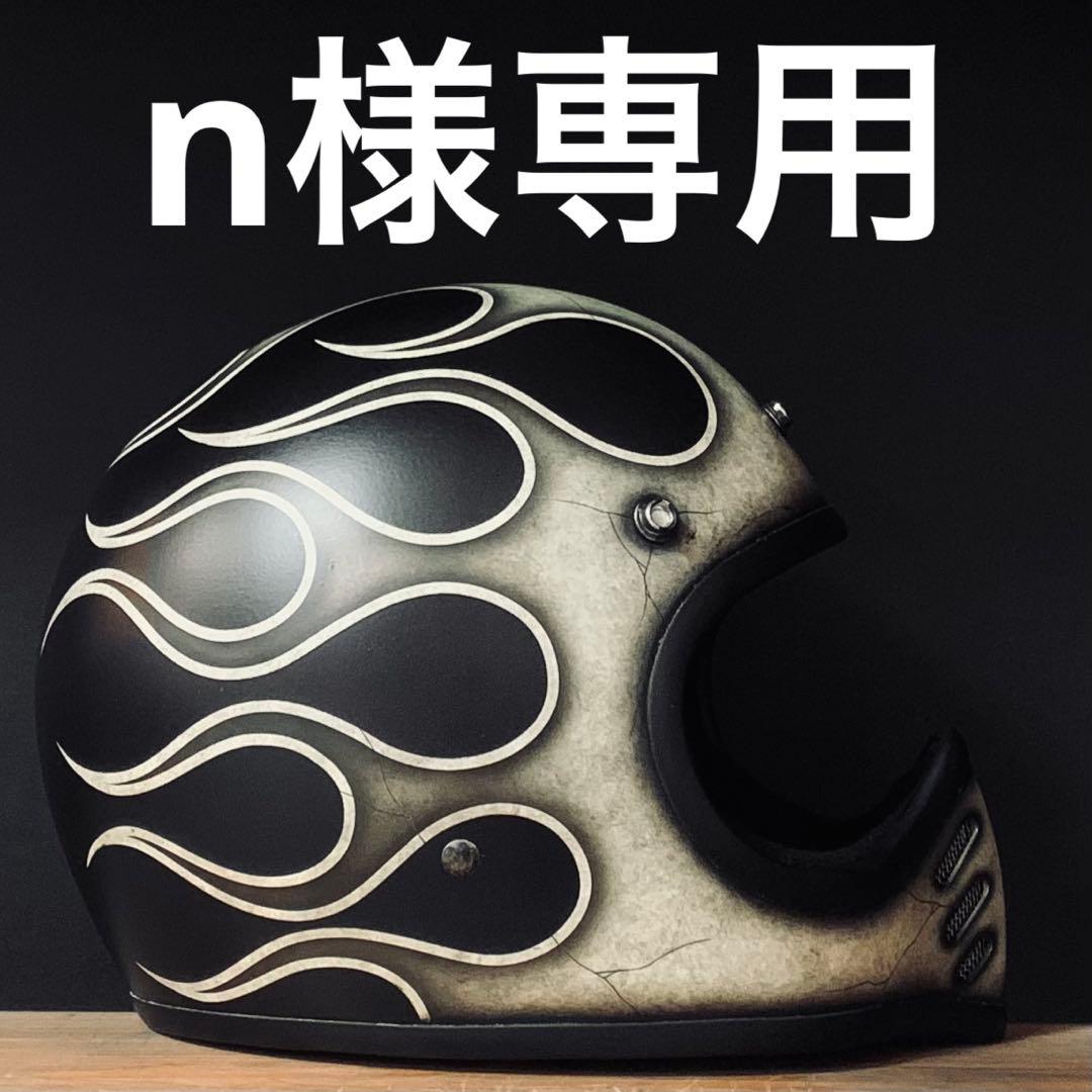 セキュリティ・セーフティ n