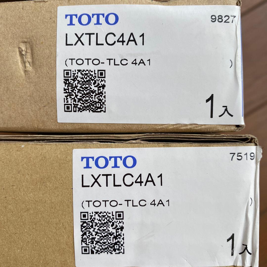 TOTO  ＬＤ用金具　2個セット