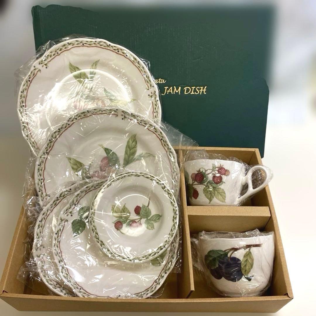 新品 ノリタケ アヲハタ ティーセット ジャムディッシュ アオハタ オーチャード