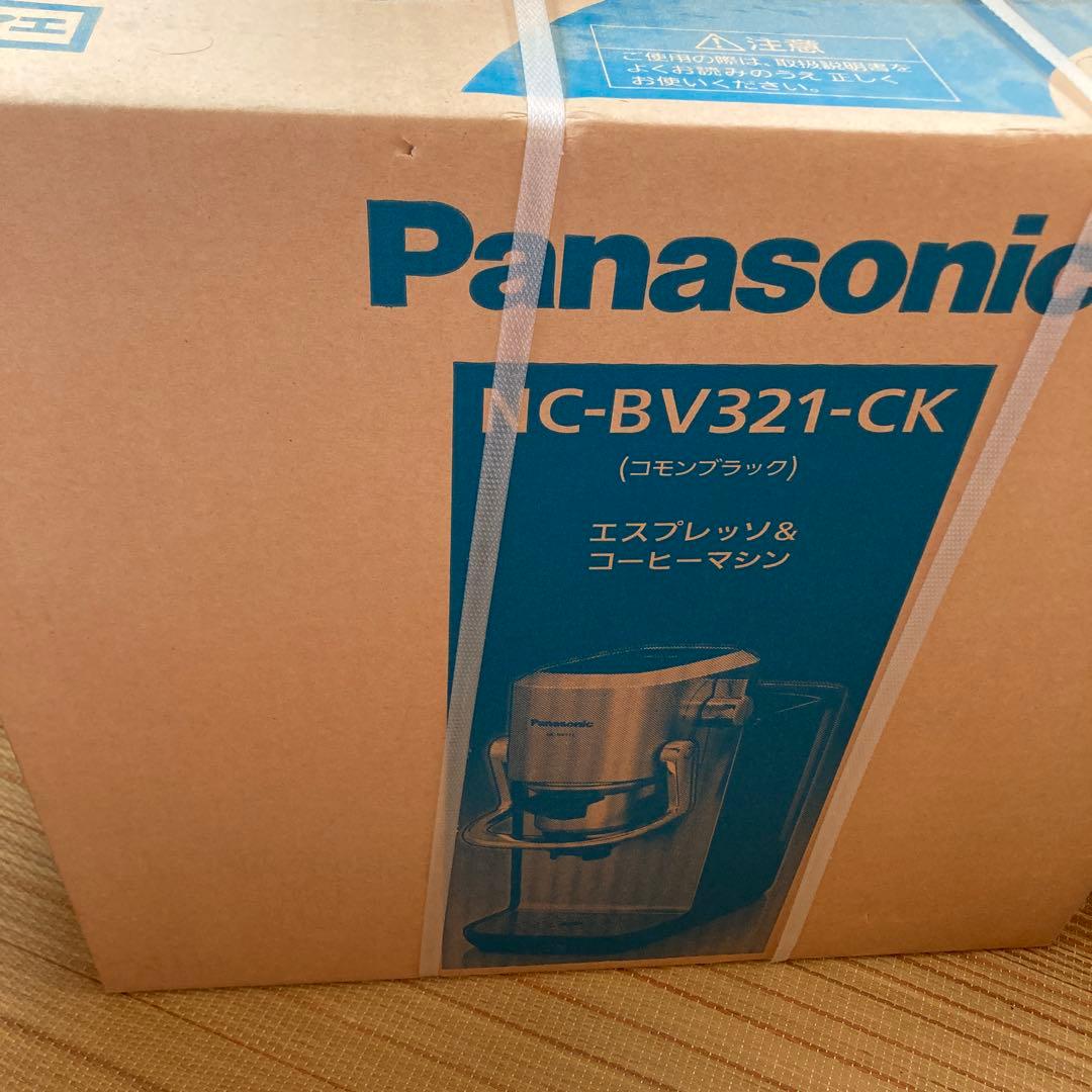 Panasonic NC-BV321-CK エスプレッソマシン　コーヒーメーカー