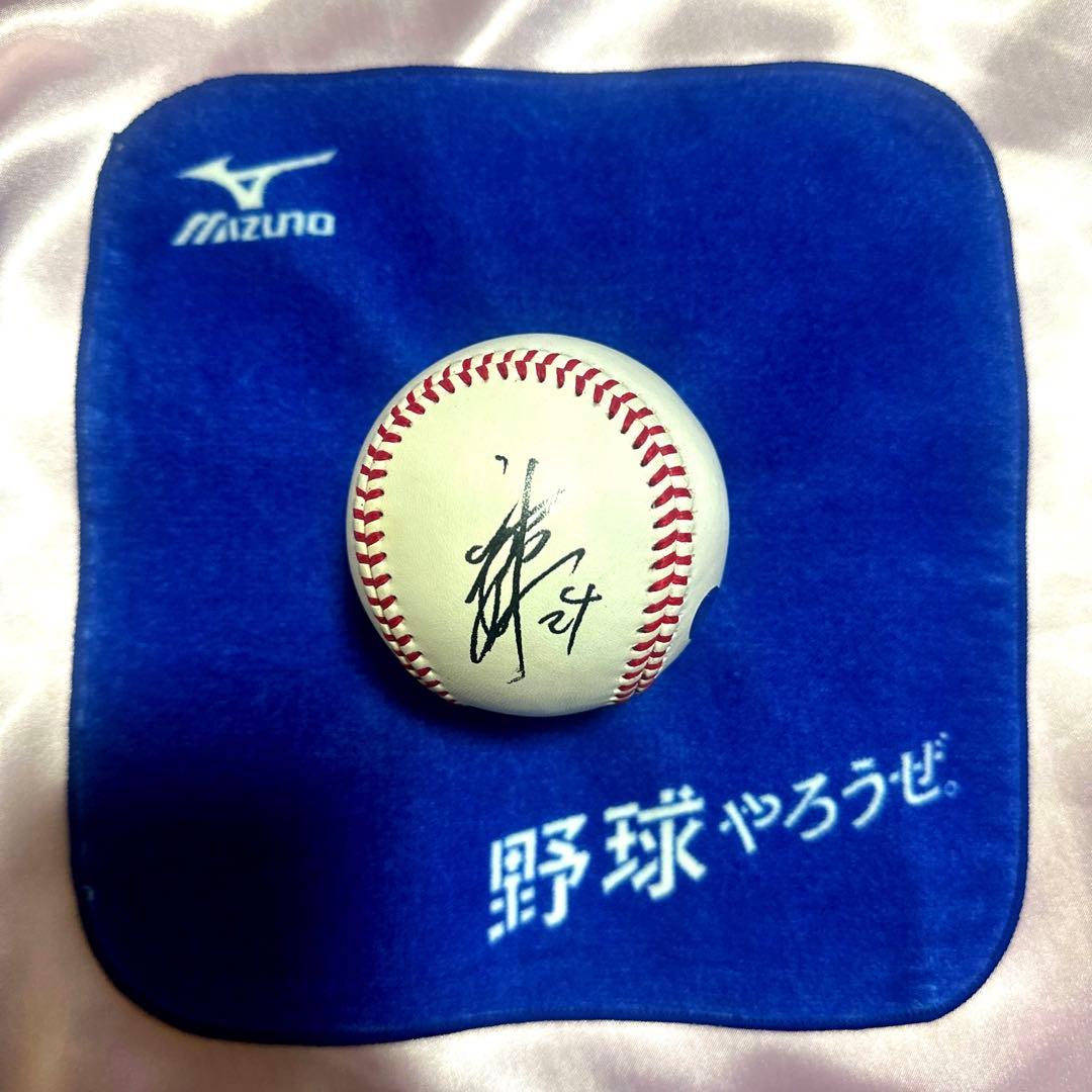 福岡ソフトバンクホークス栗原陸矢選手直筆サインボール