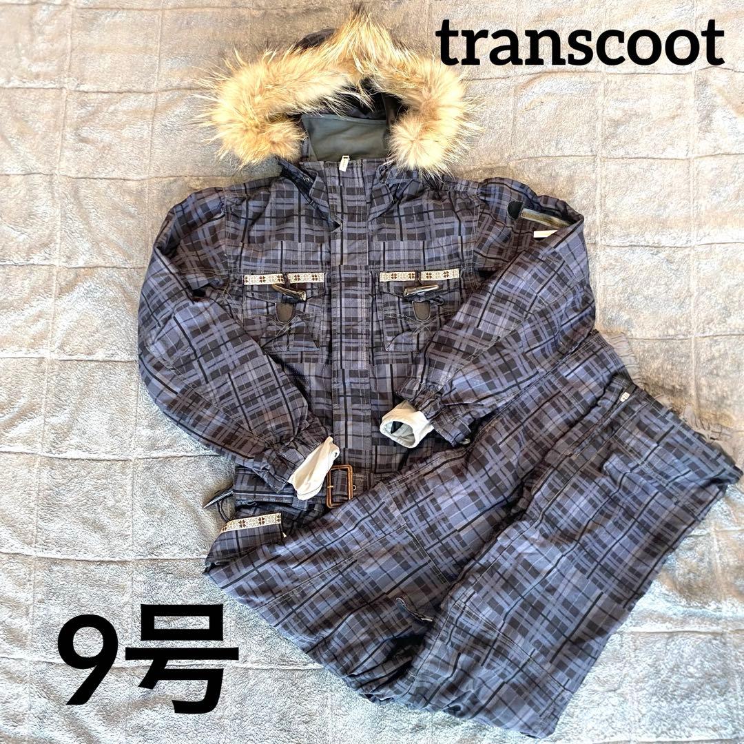 【激カワ】transcoot スノボ　スキー　ウェア　ベルト付き　ファー付き