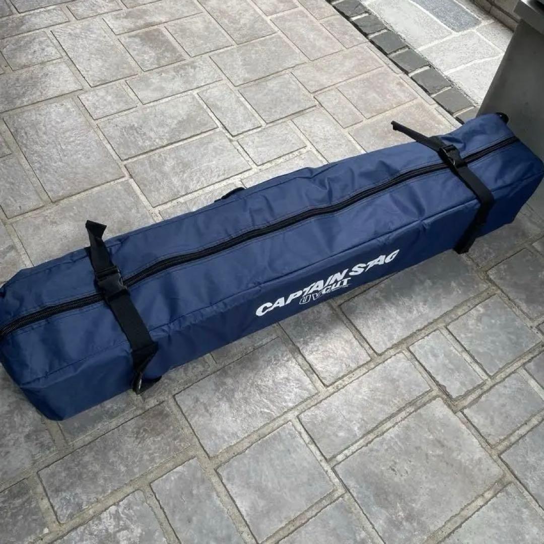 キャプテンスタッグ クイックシェードDX 300UV-S M-3271