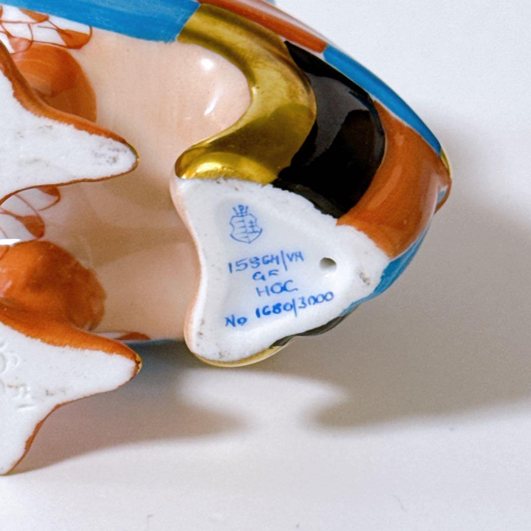 HEREND ヘレンド 陶器 置物 世界のふくろう 中国のふくろう 梟