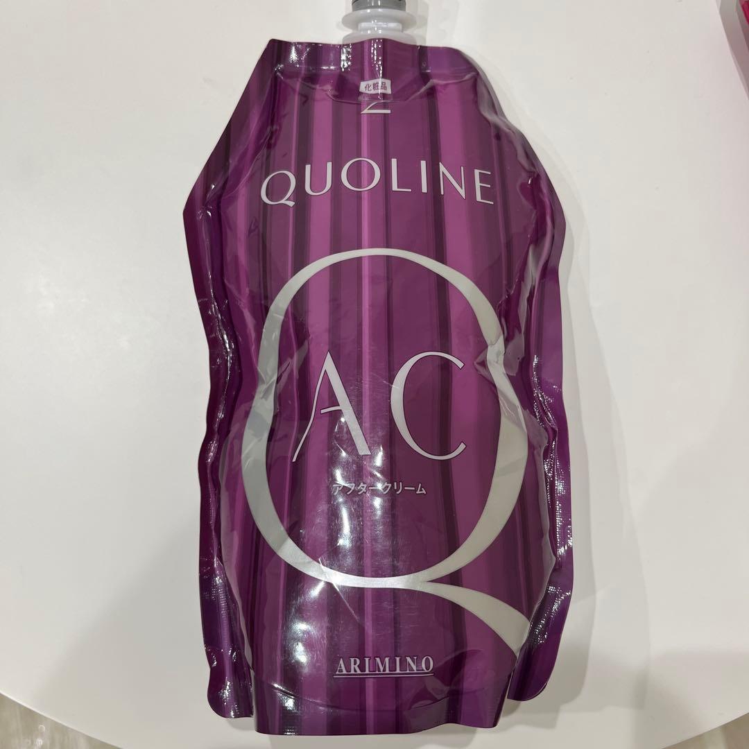 ストレート.縮毛矯正剤