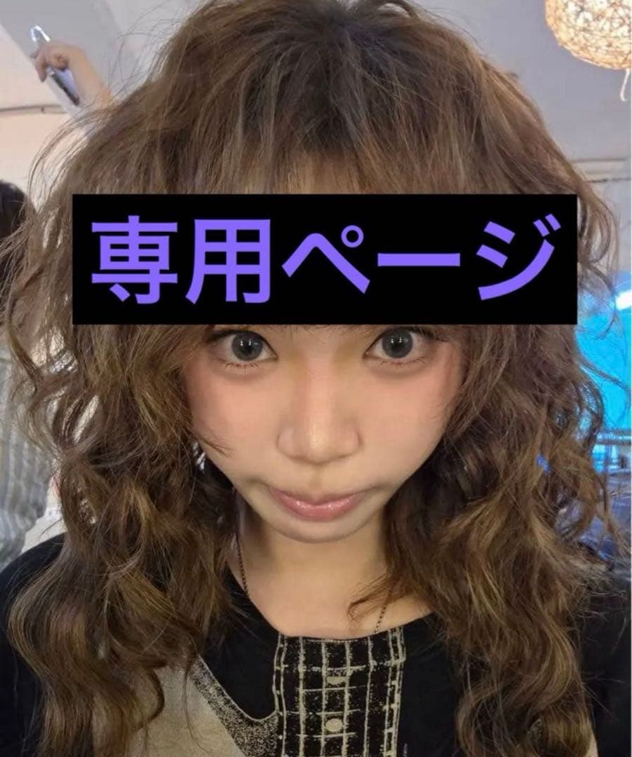 ゆページ Chrome HeartsボクサーパンツM