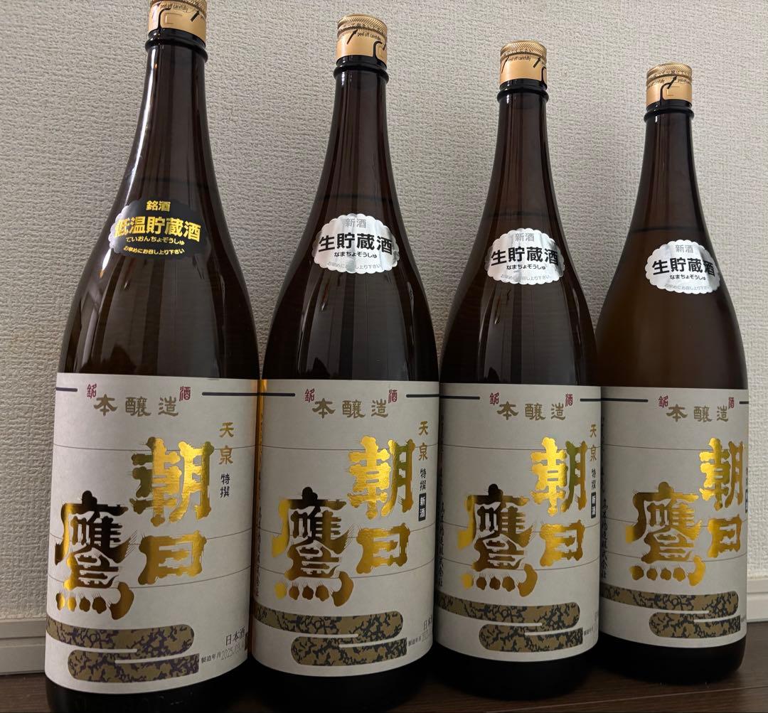 朝日鷹 4本　週末限定