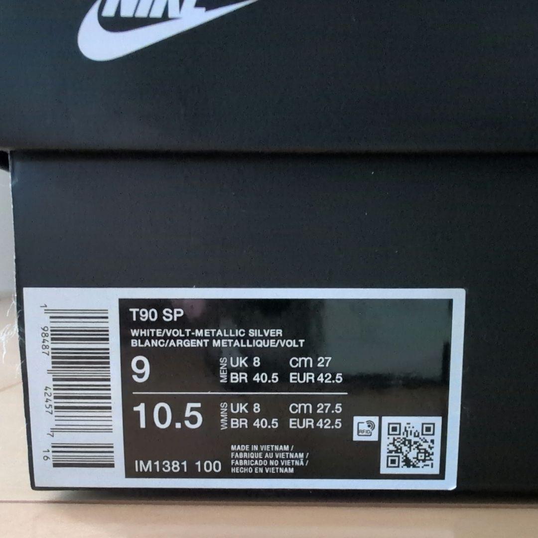 PALACE NIKE TOTAL P90　パレス ナイキ T90