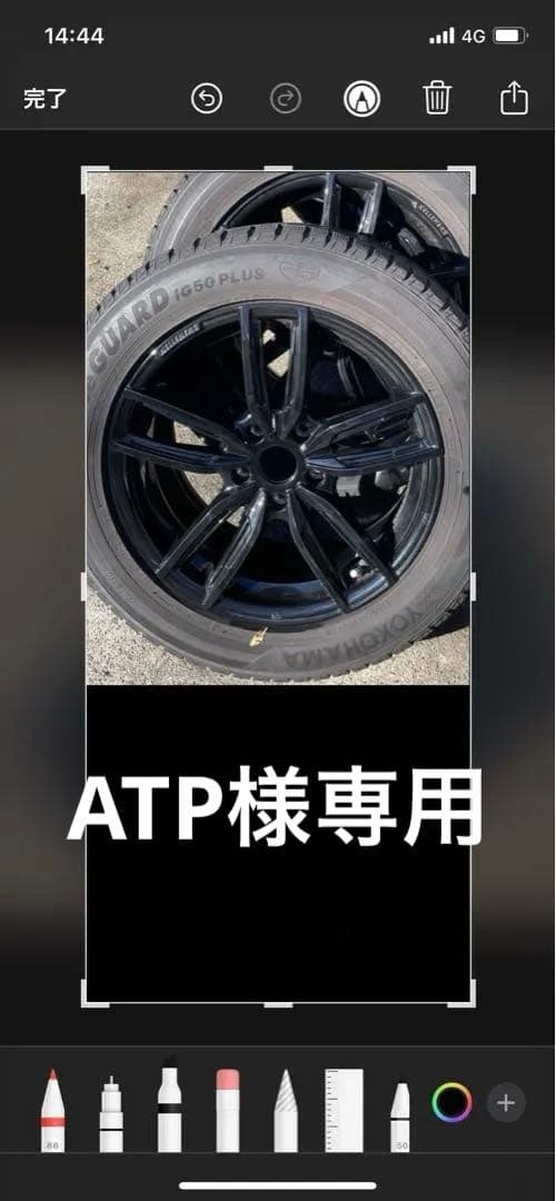 ケレナーズ　KELLENERS 17インチ　スタッドレスホイール４本セット