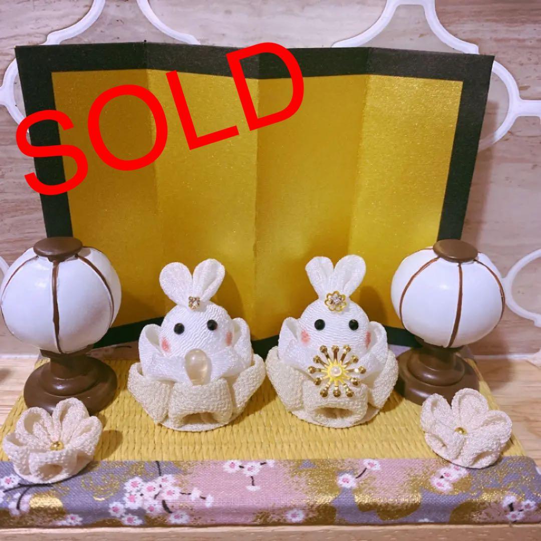 つまみ細工ひなまつりver