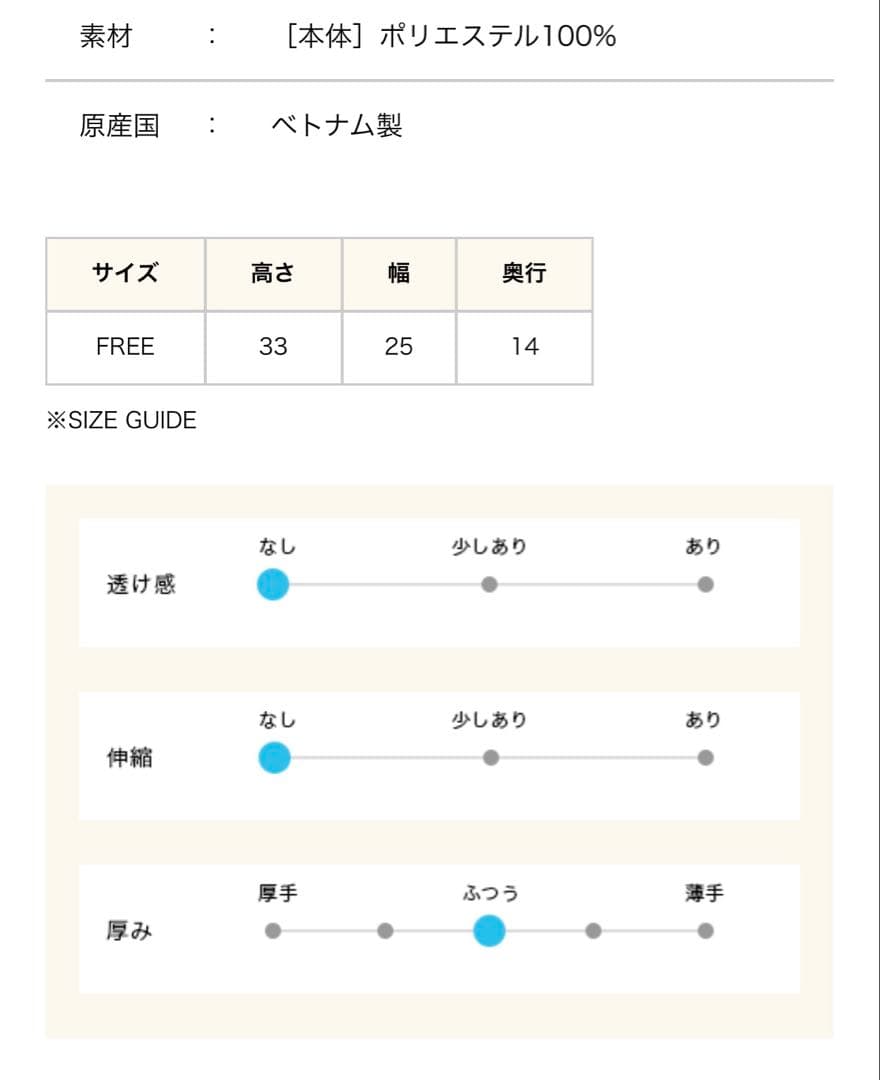 新品　【patagonia】K’s Refugito Day Pack 12