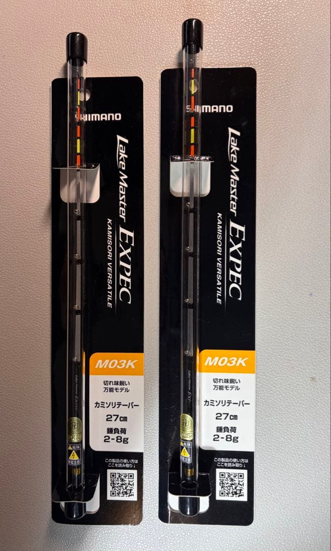 シマノ レイクマスター エクスペック MK03 2本セット