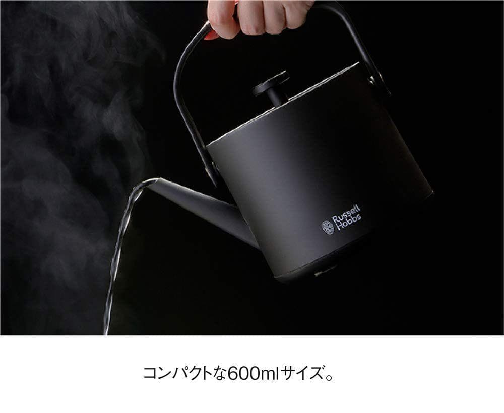 大石アンドアソシエイツ 電気ケトル 温度調整可能 0.6L 7106JP-BK