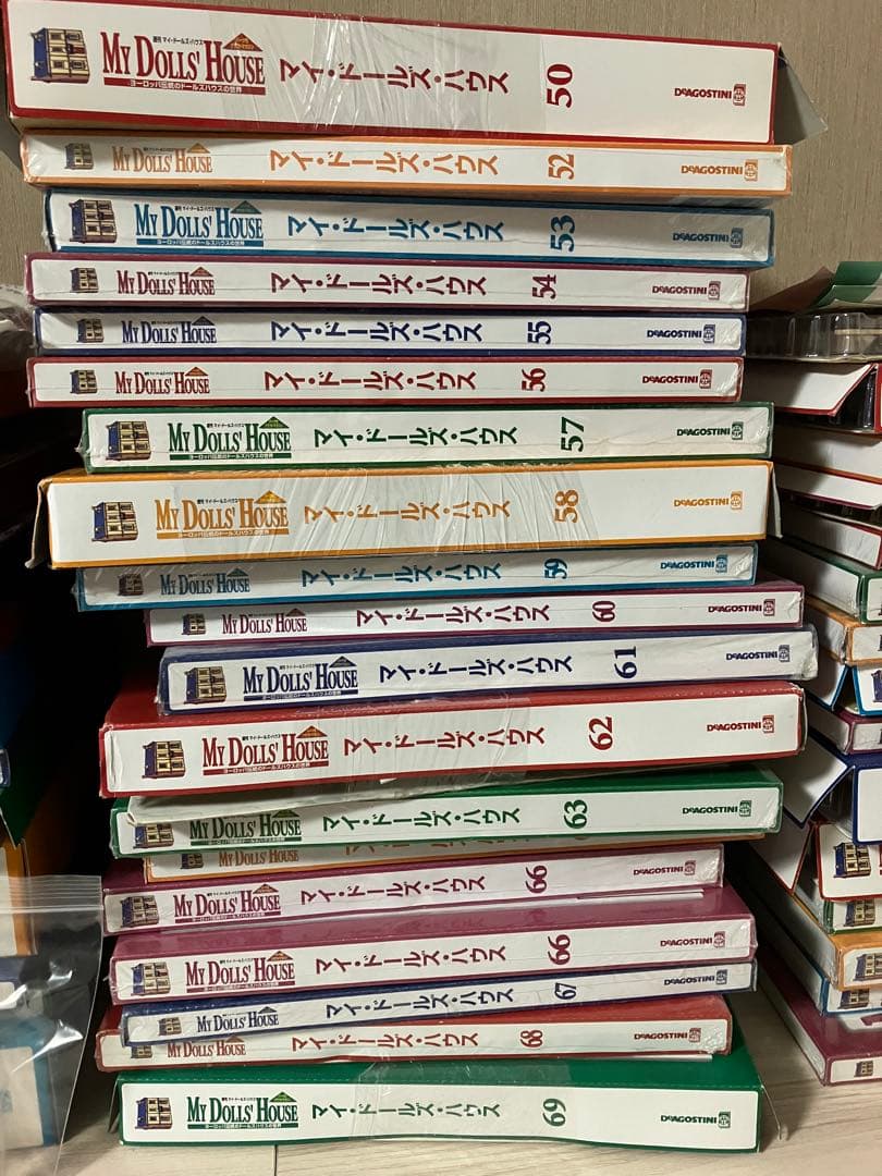 デアゴスティーニ マイドールズハウス　50号〜