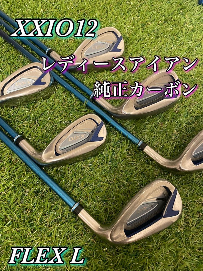 レディース ゼクシオ12 アイアン 6本 XXIO12 ゼクシオ L ブルー