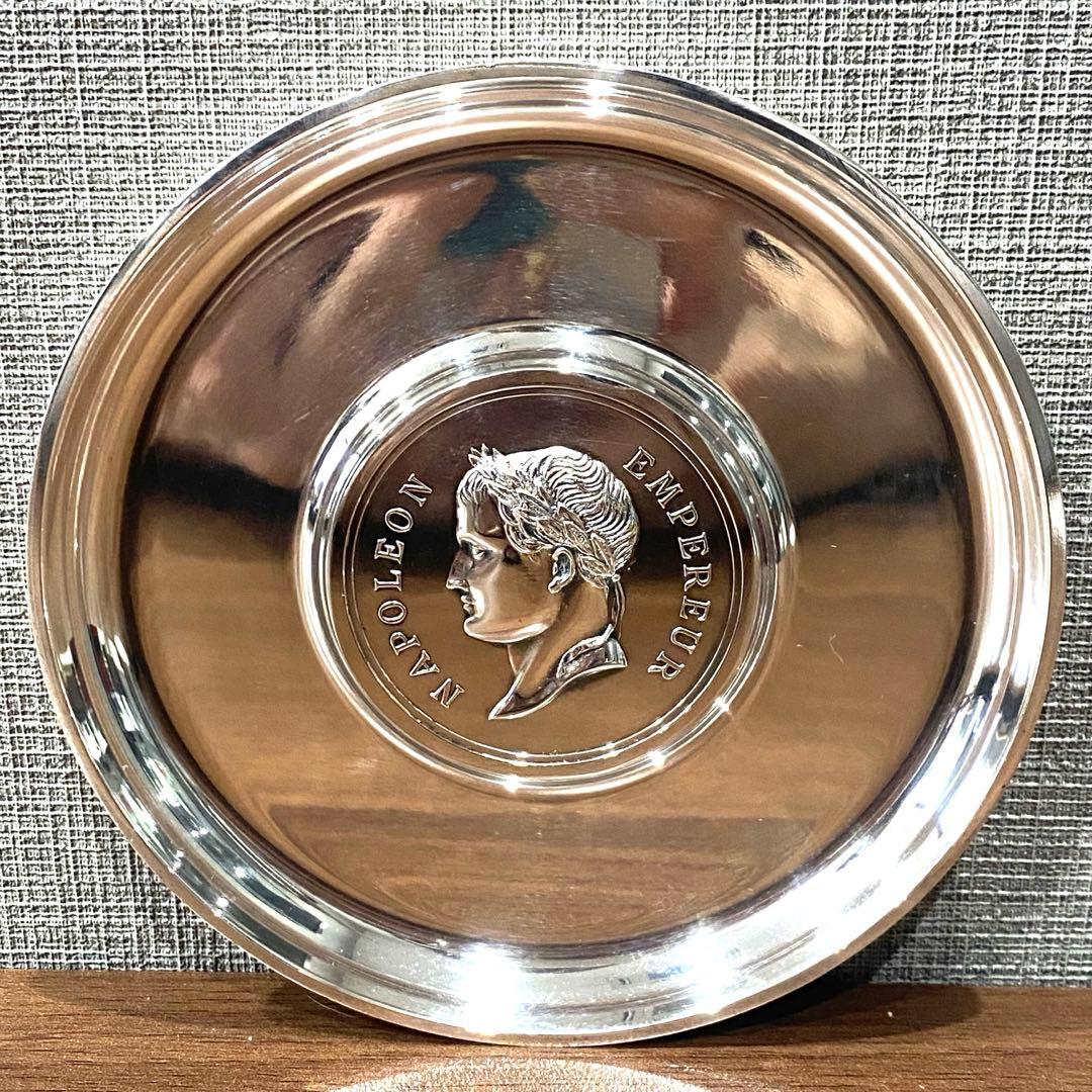 【christofle】クリストフル　ナポレオンプレート