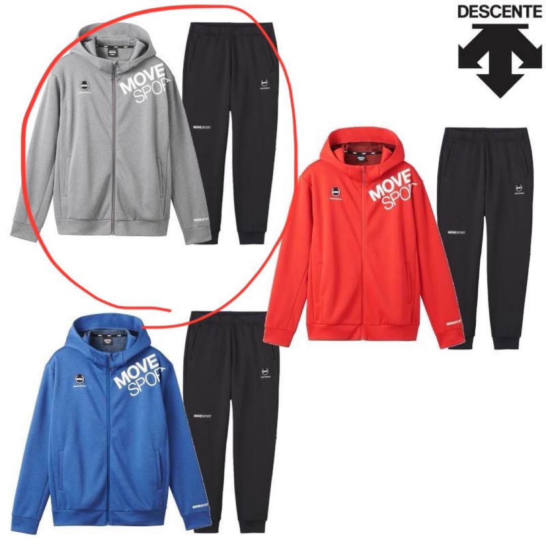 新品　デサント　DESCENTE 上下セット　ヒートナビ　ウォーム スウェット