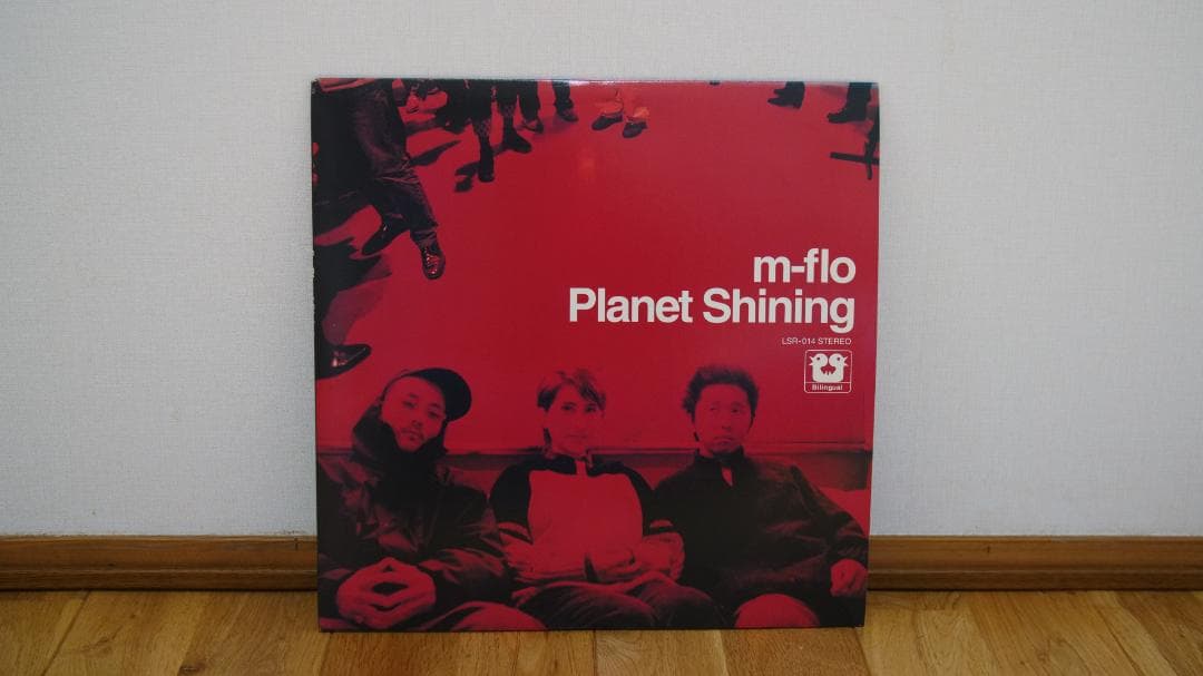 m-flo Planet Shining レコード