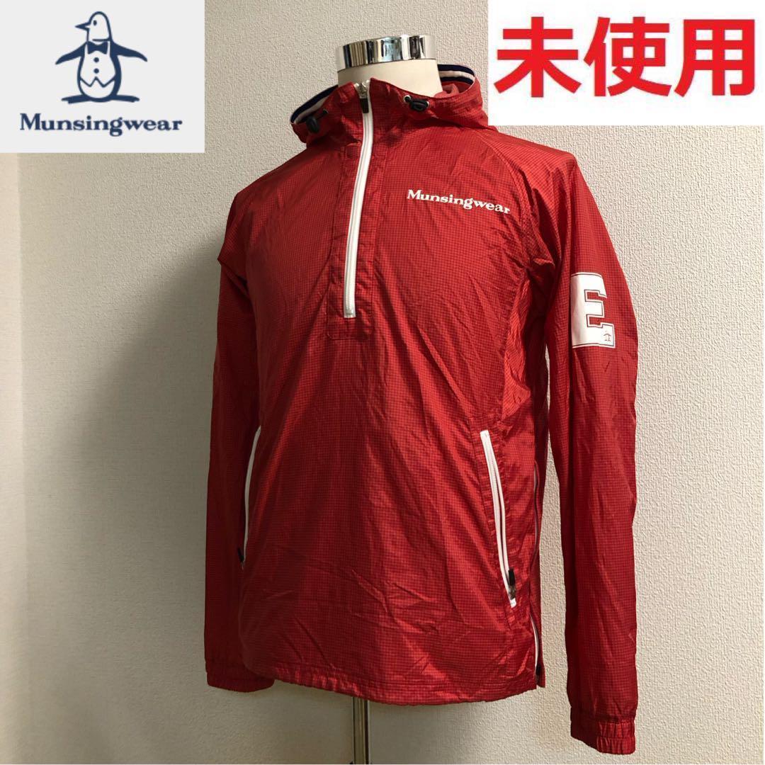 未使用 マンシングウェア◆アノラック ハーフジップ パーカー◆レッド Mサイズ