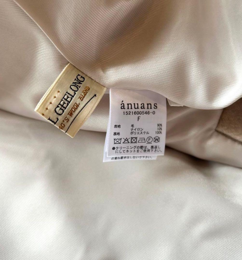 anuans Super140ファインウールポンチョスリットコート 2way