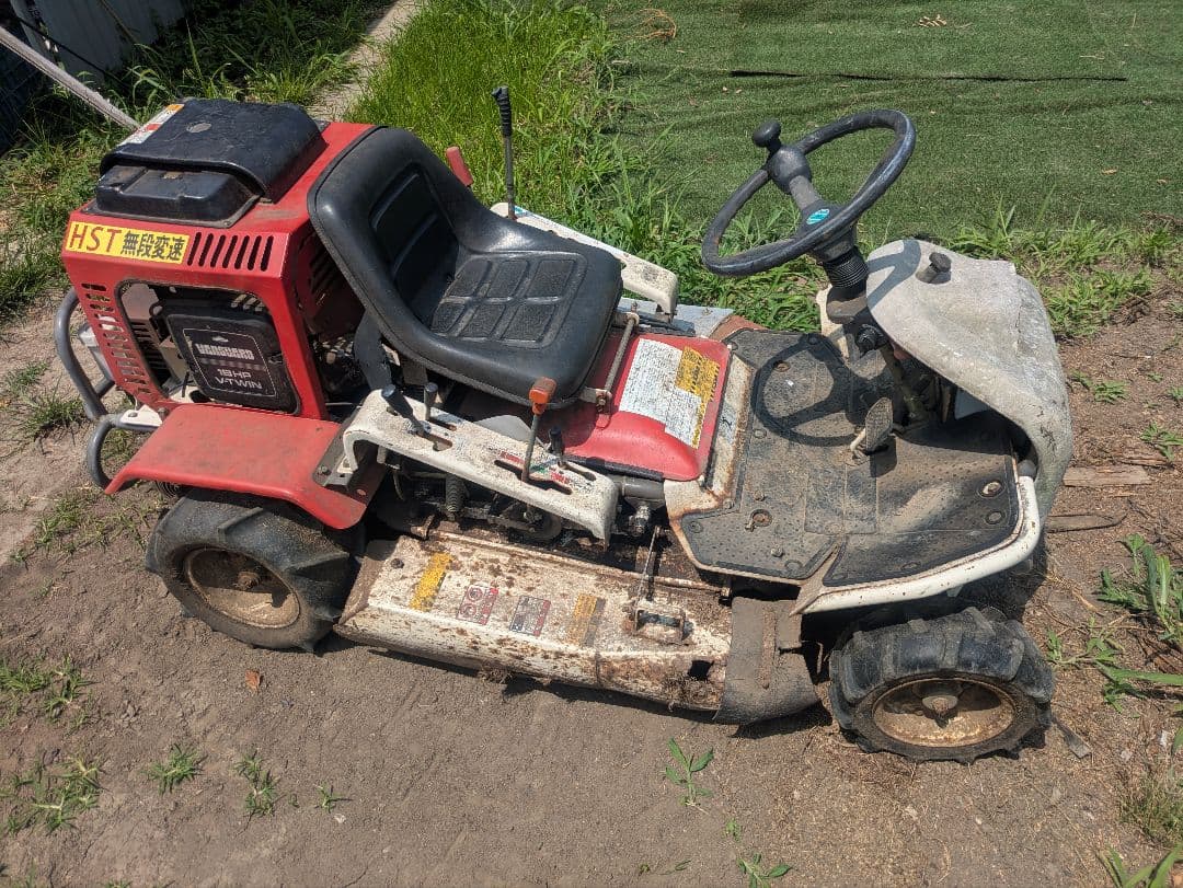 直接取引限定 芝刈り機 乗用 一人乗り