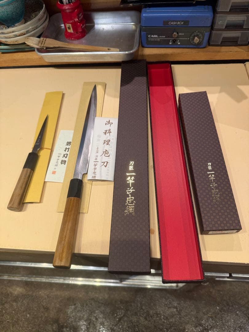 一竿子忠綱　本職包丁 薄　青鋼　ペティと柳のセットです