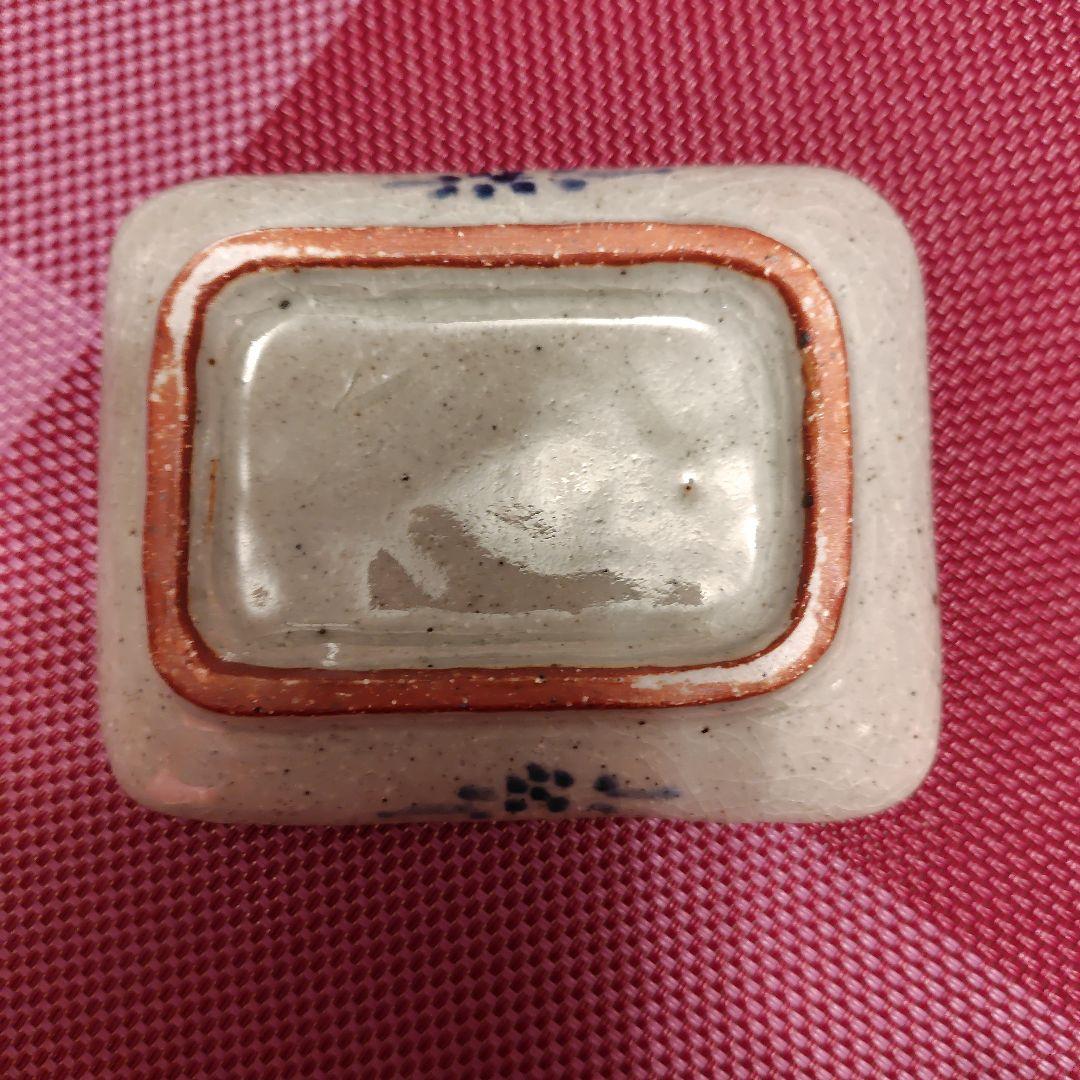 イムサエム　染付ザクロ文角小皿