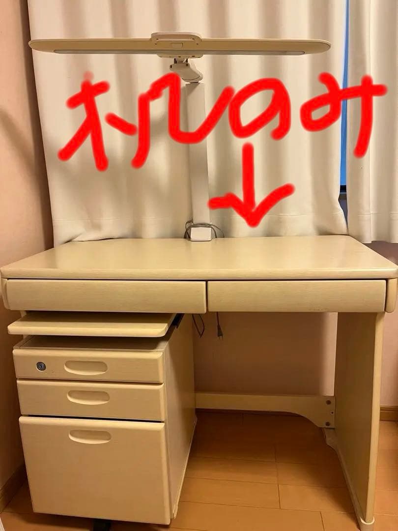 学習机（机のみ）