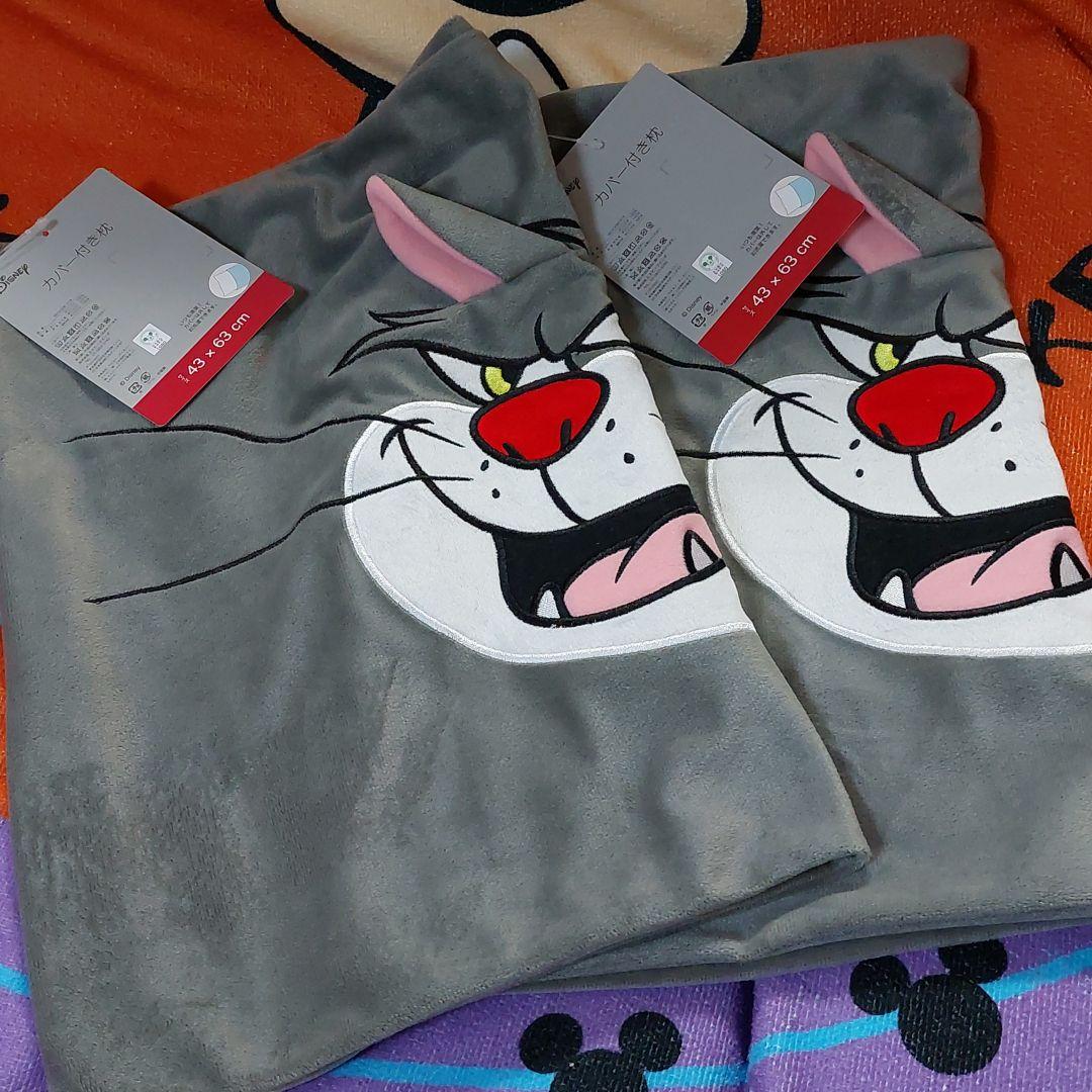 ディズニー　枕カバー