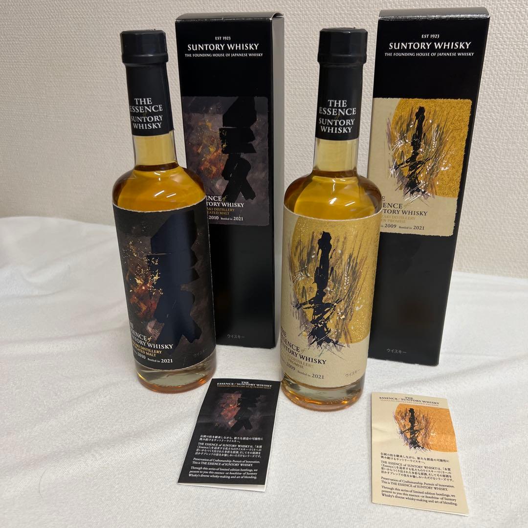 エッセンス　オブ　サントリー　ウイスキー第5弾　2本セット