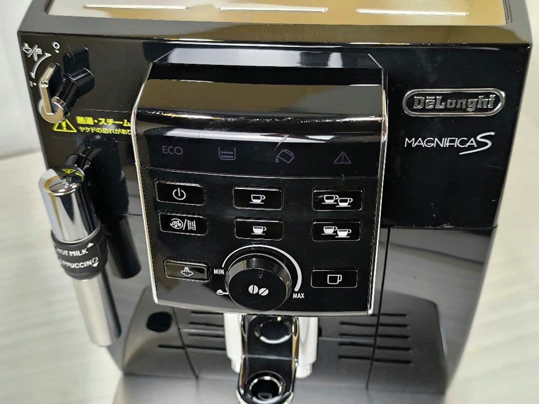 デロンギマグニフィカS コンパクト全自動コーヒーマシン ECAM23120B 2
