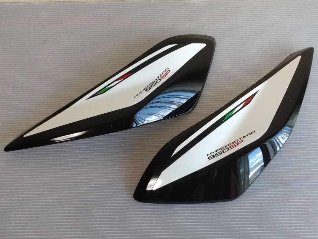 ★ハイパーモタード950SP (Ducati) 新品サイドカウル