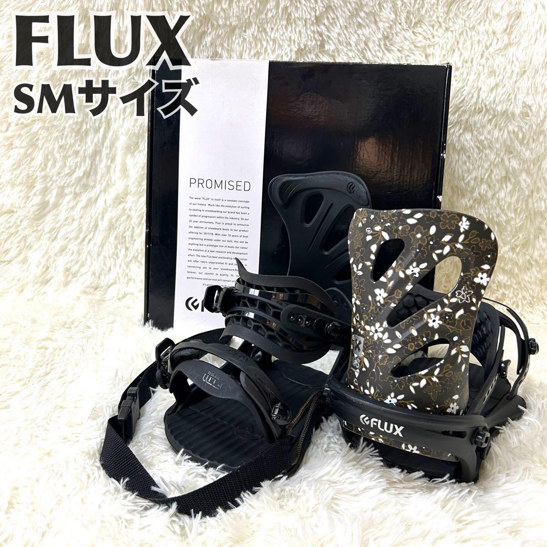 値下げ！FLUX GS SMサイズ スノボ　スノーボード ビンディング