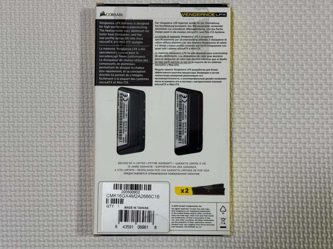 W*D様 Corsair Vengeance LPX DDR4 16GB 266