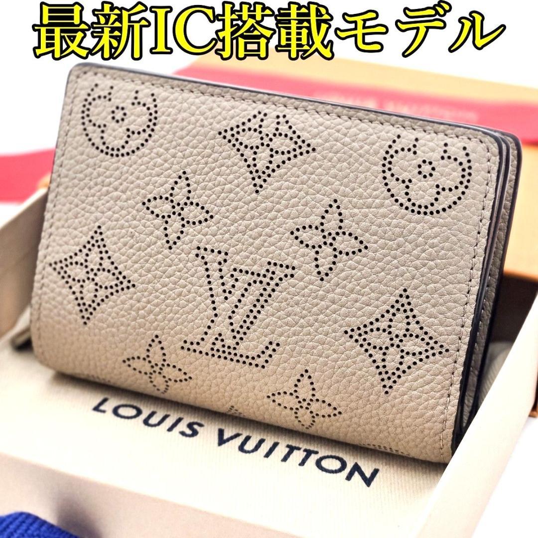 ☆kako☆ ヴィトン 財布 マヒナ クレア ベージュ コンパクト A54