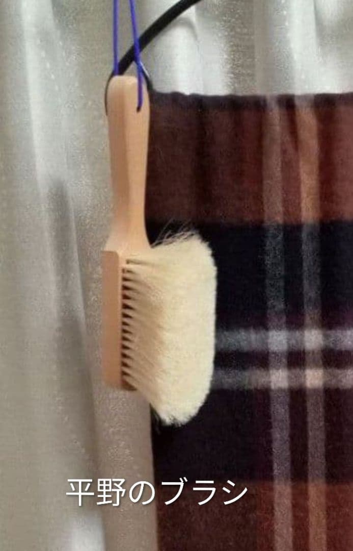 Joshua Ellis プライマリーブラックウォッチ ブラウン系