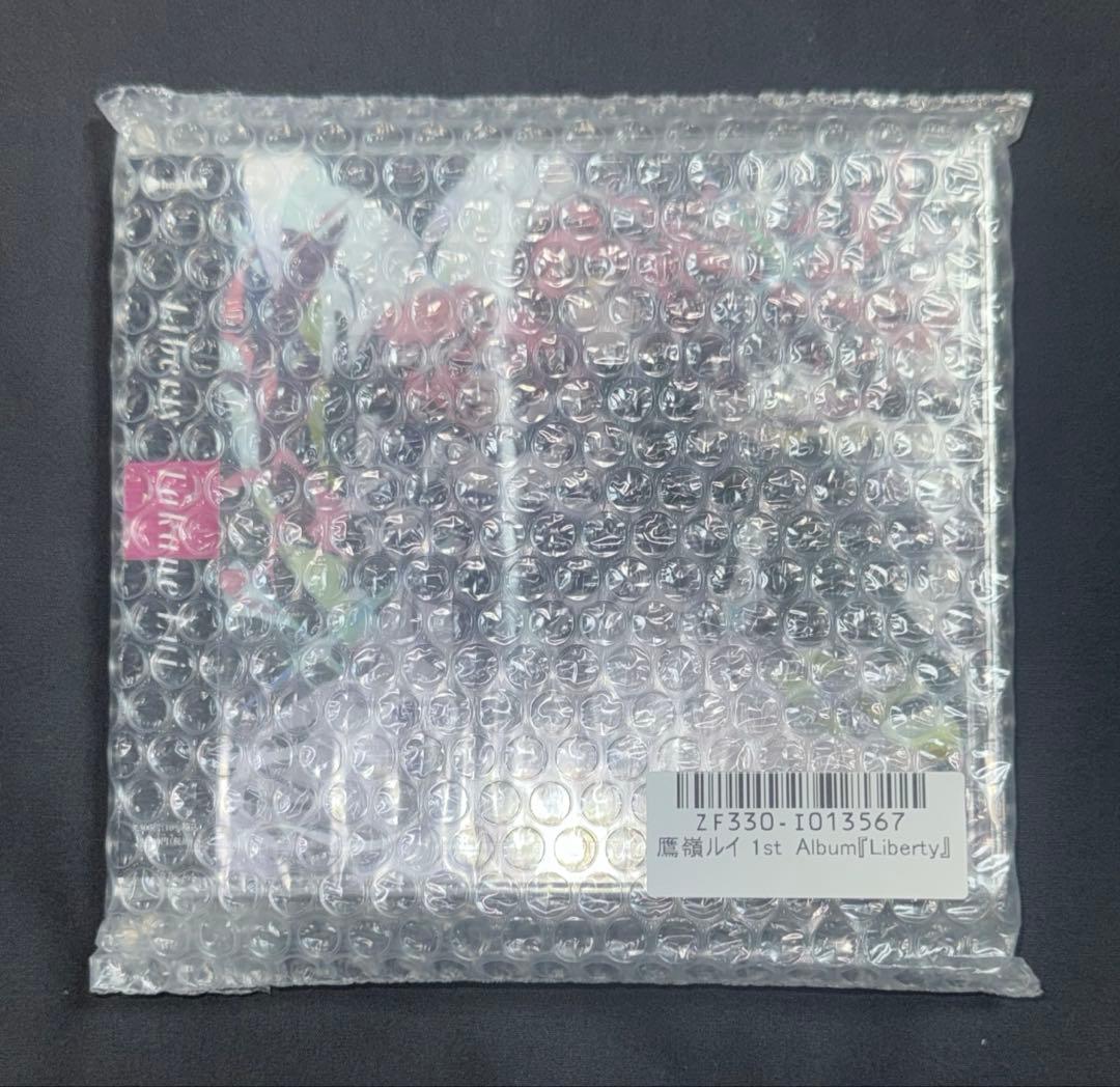 鷹嶺ルイ 1st Album Liberty アルバム　CD