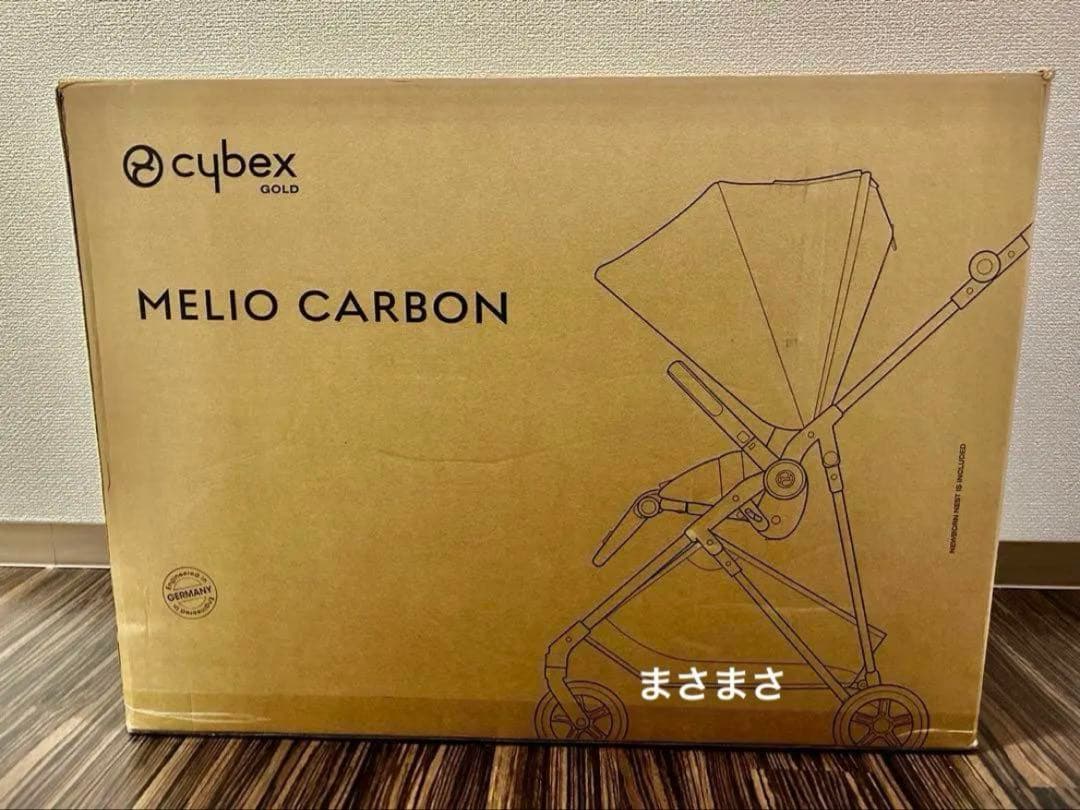 ☆☆【新品未開封】メリオ カーボン 2024 ストーミーブルー