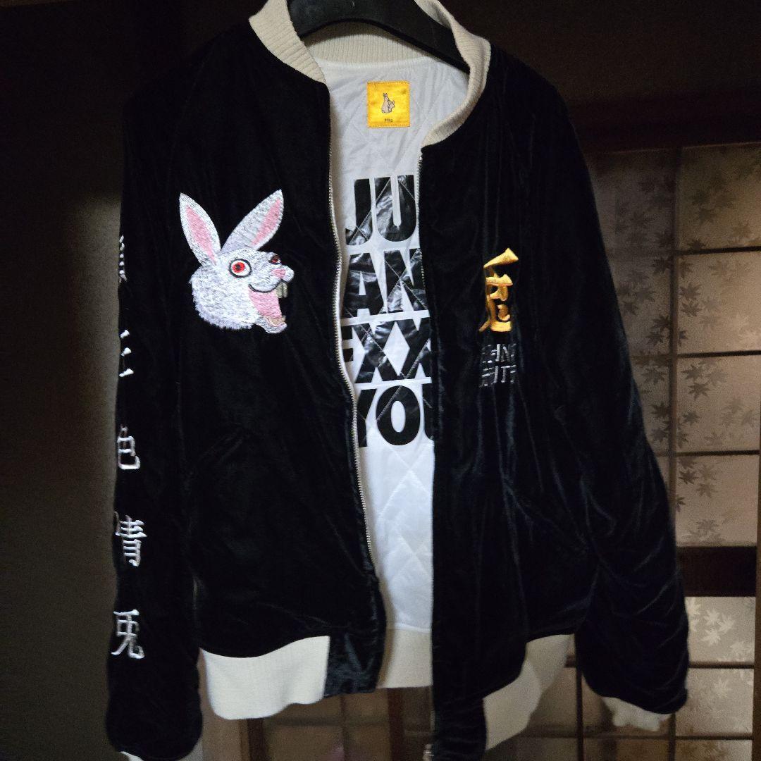 雷鳴東京。極限定 FR2スカジャンスーベニア