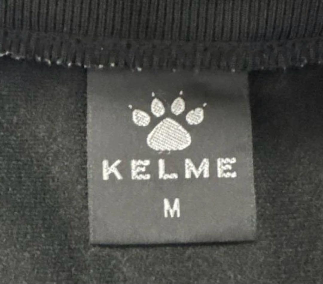 KELME ケルメ ジャージ トレーニングウェア 上下セット ジャケット ズボン