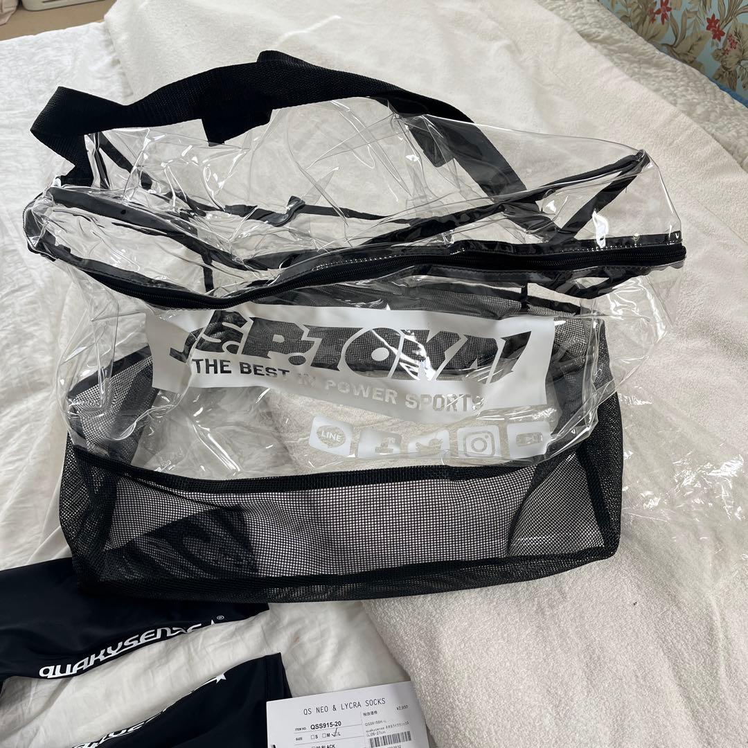 QUAKY SENSEクェーキーセンスドライスーツXL未使用品！ソックス保管袋付