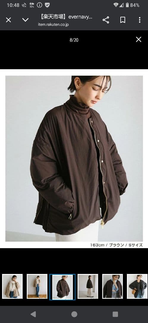 evernavy エバーネイビー ノーカラー サイドジップ ダウンジャケット