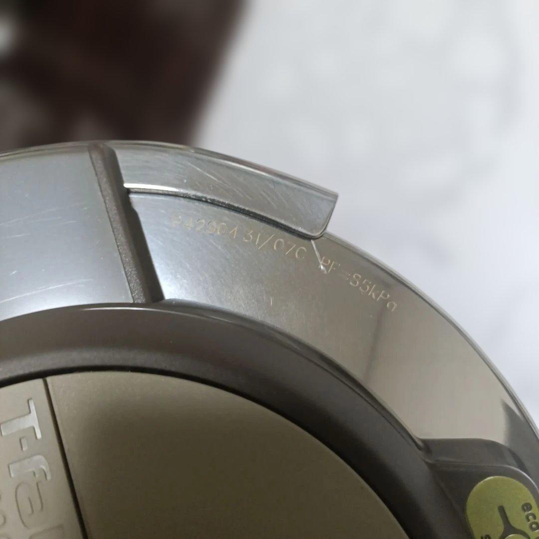 未使用品　圧力鍋　ティファール　4L