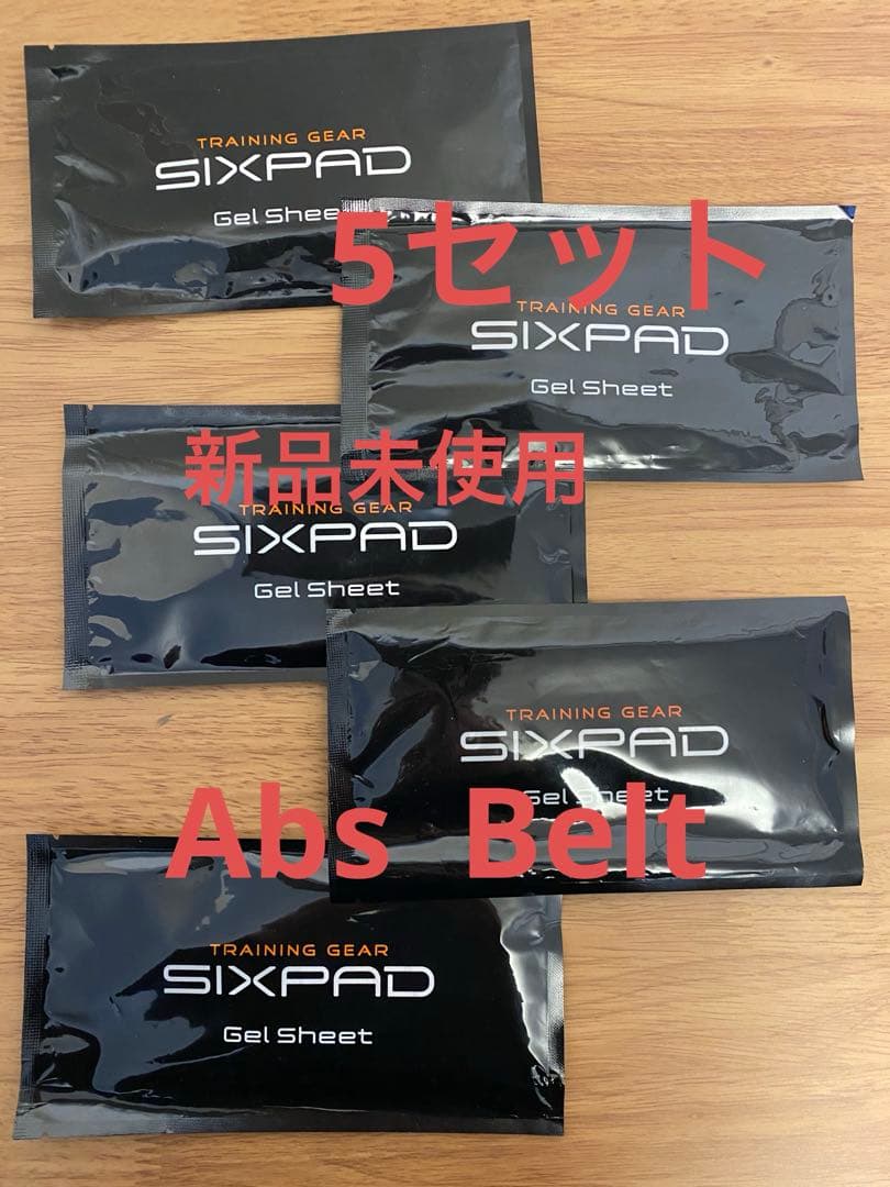 SIXPAD Gel Sheet 5枚入り
