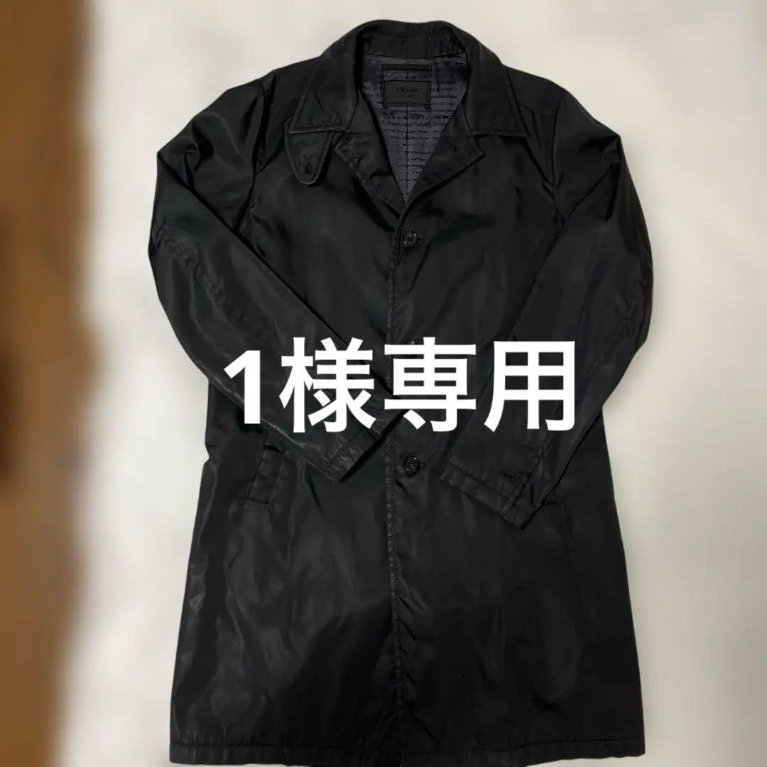【ラストセール‼️】【2way】PRADA 2006AW スプリングナイロンコート