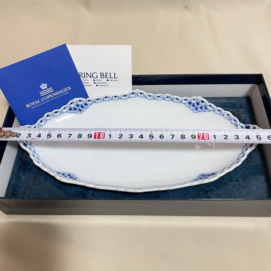 ロイヤルコペンハーゲン　プリンセスブルー　オーバルディッシュプレート